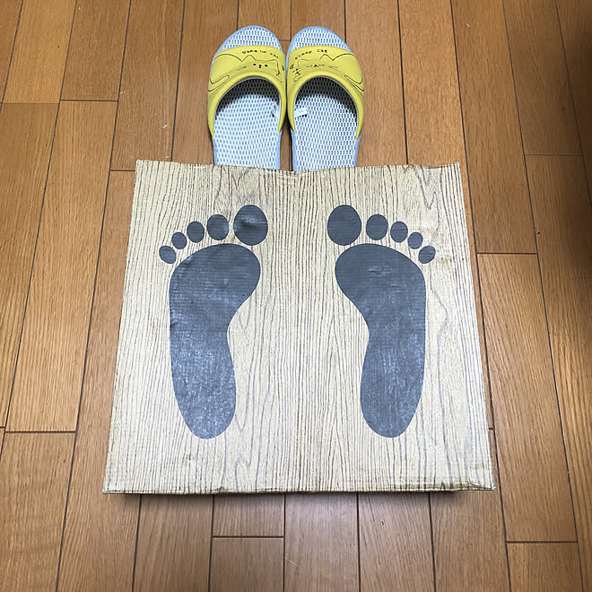 屋内での有酸素運動を試みる 体力テストを思い出す 踏み台昇降の台 玄関 入り口のインテリア実例 19 07 06 14 13 26 Roomclip ルームクリップ 屋内での有酸素運動を試みる 体力テストを思い出す 踏み台昇降の台 玄関 入り口のインテリア実例 19 07 06 14 13 26 Roomclip ルームクリップ