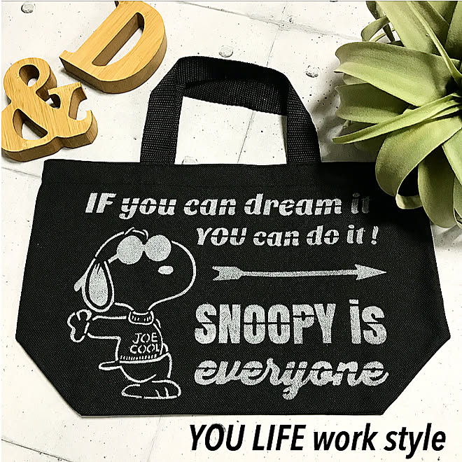 机 スヌーピー アクリル絵具 トートバッグ 自作ステンシルシート などのインテリア実例 18 10 23 19 39 40 Roomclip ルームクリップ