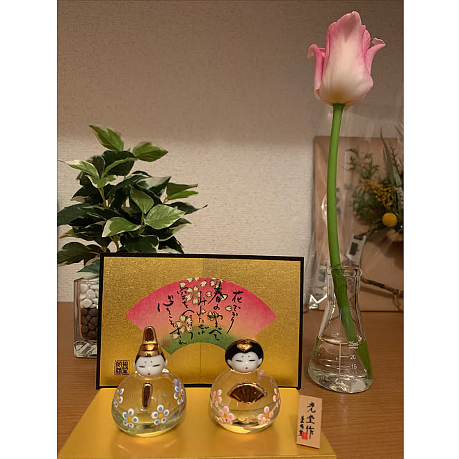 小さいものクラブ ガラス細工 花のある暮らしに憧れる ひな祭り セリア などのインテリア実例 03 03 11 07 31 Roomclip ルームクリップ