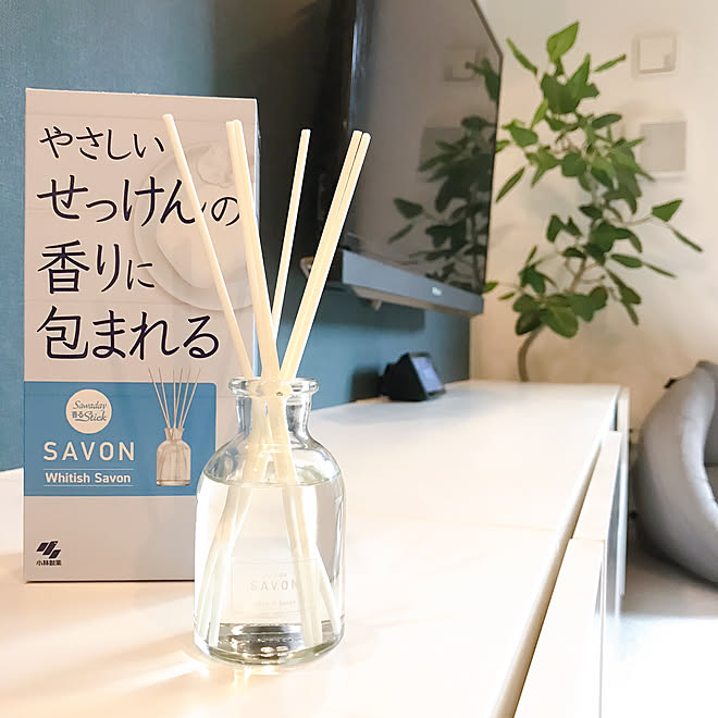Sawaday香るstick スティック芳香剤 香りのある暮らし Sawaday ルームフレグランス などのインテリア実例 09 15 15 27 55 Roomclip ルームクリップ Sawaday香るstick スティック芳香剤 香りのある暮らし Sawaday ルームフレグランス などのインテリア実例 09 15 15 27 55 Roomclip ルームクリップ