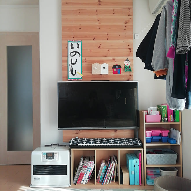 リビング Diy 狭い部屋 狭い家 カラーボックス などのインテリア実例 19 02 23 10 45 Roomclip ルームクリップ リビング Diy 狭い部屋 狭い家 カラーボックス などのインテリア実例 19 02 23 10 45 Roomclip ルームクリップ