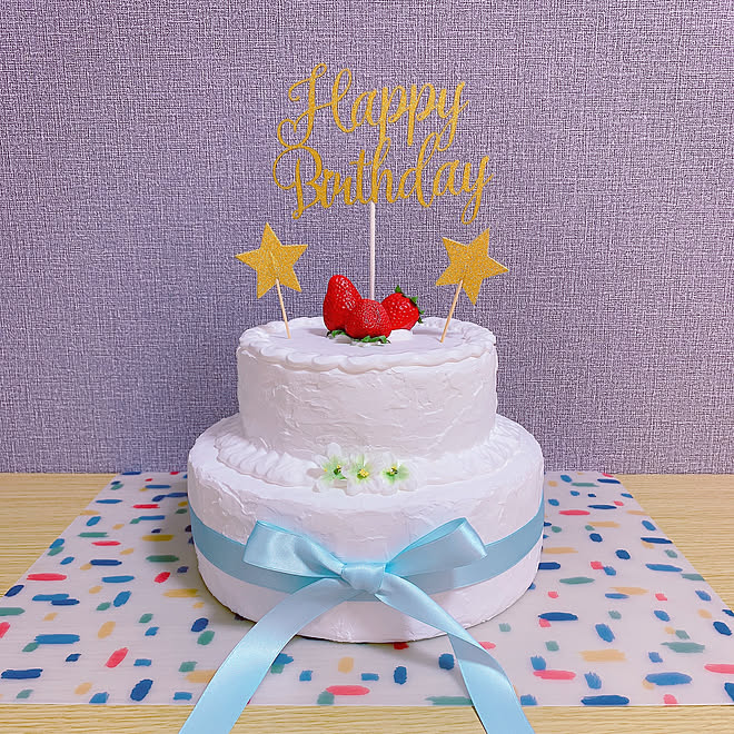 ケーキトッパー こどものいる暮らし ハンドメイド セリア ダイソー などのインテリア実例 21 08 17 21 21 39 Roomclip ルームクリップ