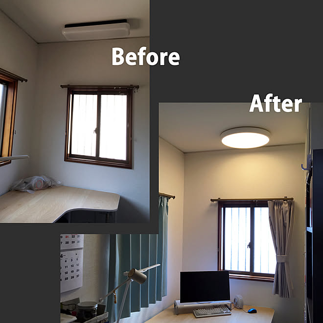 書斎 天井照明のインテリア実例 19 03 16 02 53 04 Roomclip ルームクリップ