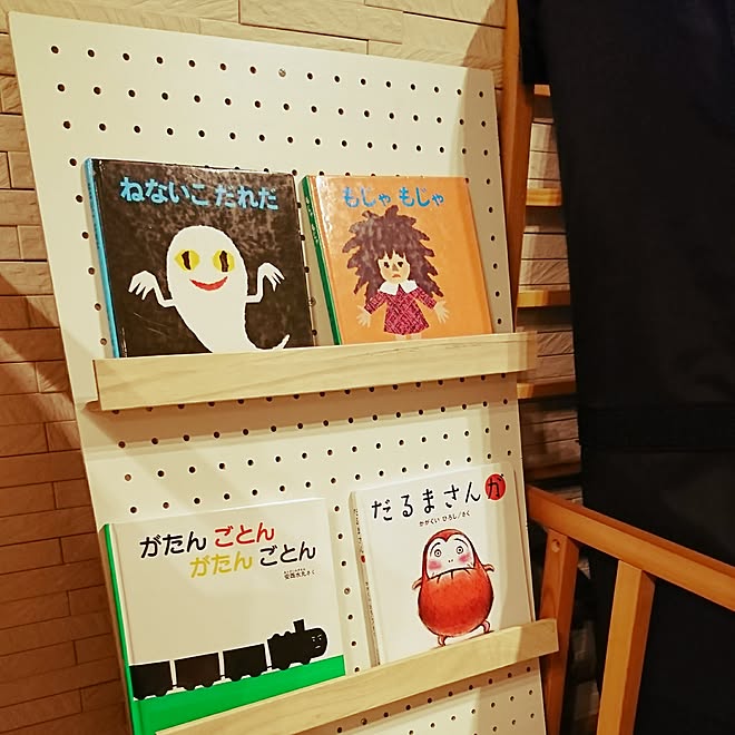 有孔ボードを使った簡単diy事例 インテリアを彩る16個のテクニック Handiy