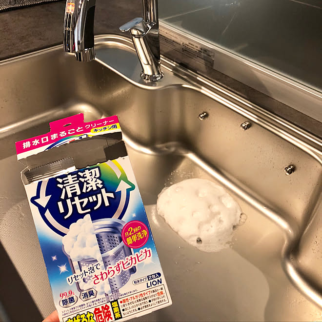 もこもこ泡 清潔リセット ルック あさいち家事 排水口掃除 などのインテリア実例 2018 09 21 10 04 37 Roomclip ルームクリップ