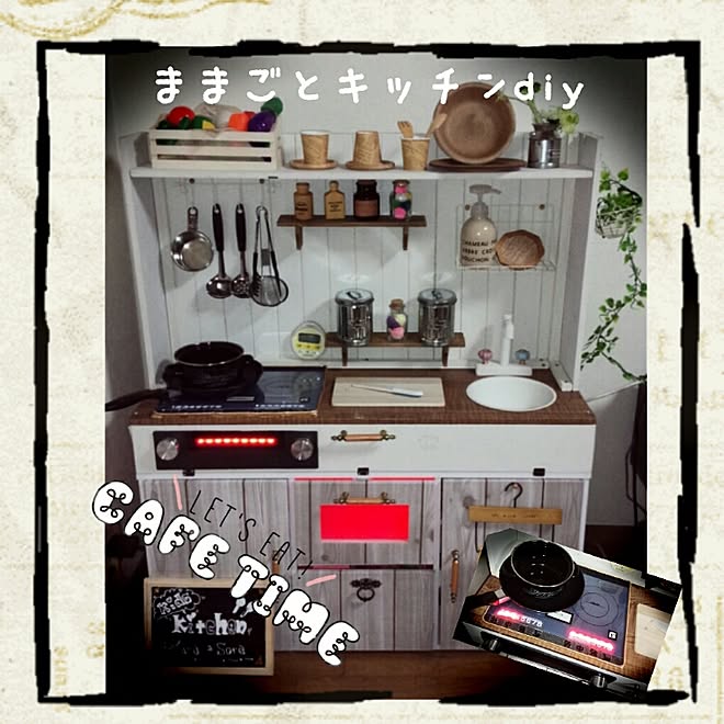 キッチン Ih 手作り 100均 ダイソー などのインテリア実例 15 04 22 00 37 42 Roomclip ルームクリップ