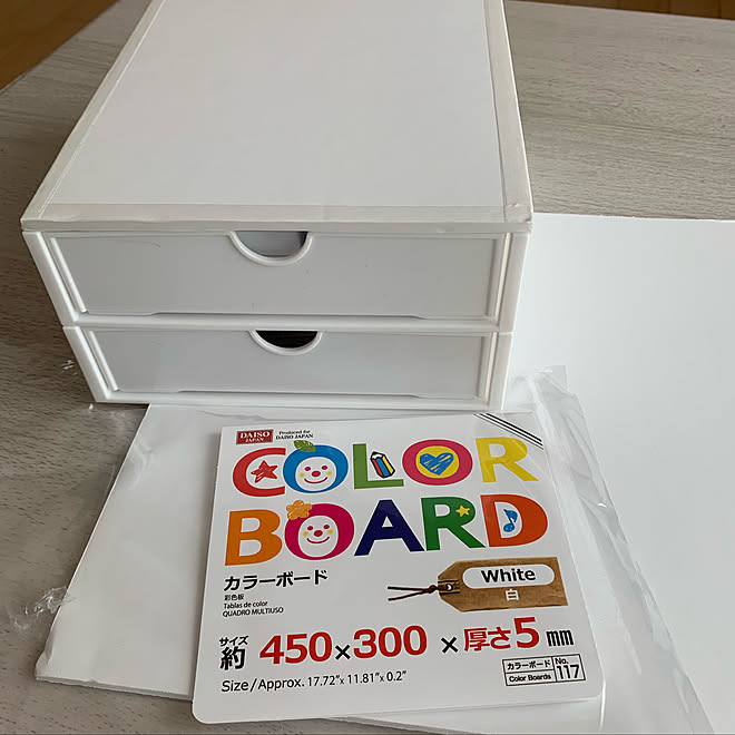 Drawerbox セリア 引き出しラック カラーボードのインテリア実例 19 03 29 09 50 38 Roomclip ルームクリップ