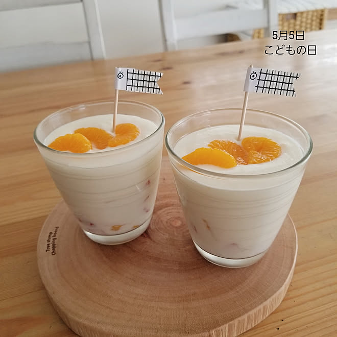 ベッド周り コメントお気遣いなく 手作りおやつ こどもの日 5月5日 などのインテリア実例 05 05 14 44 46 Roomclip ルームクリップ