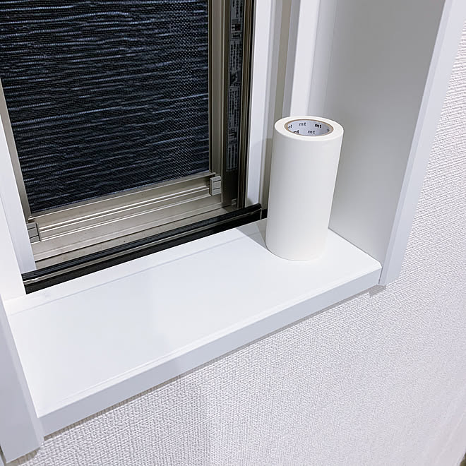 Mtマスキングテープ マスキングテープ活用術 マスキングテープ 窓枠 汚れ対策 などのインテリア実例 11 25 17 12 29 Roomclip ルームクリップ Mtマスキングテープ マスキングテープ活用術 マスキングテープ 窓枠 汚れ対策 などのインテリア実例 11 25 17 12 29 Roomclip ルームクリップ