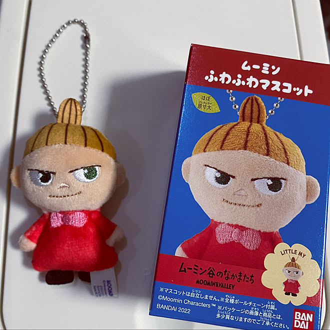 キーホルダー ムーミンふわふわマスコット リトルミィ ムーミン 北欧 などのインテリア実例 22 06 01 21 55 43 Roomclip ルームクリップ