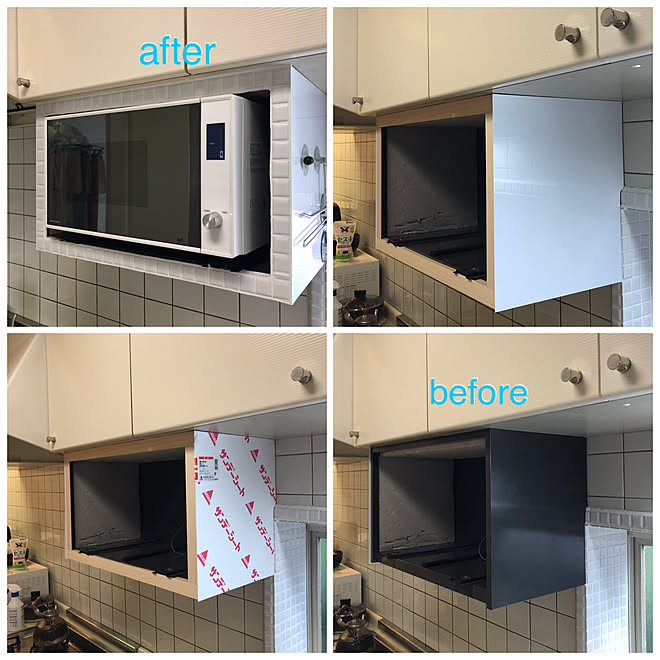 ホワイト 電子レンジ目隠し キッチン Diy セルフdiy などのインテリア実例 05 28 07 38 28 Roomclip ルームクリップ