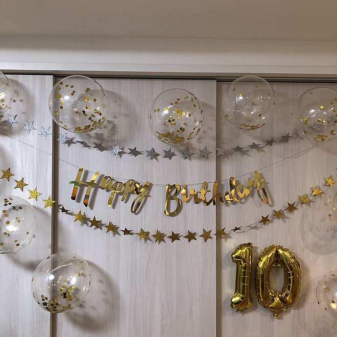 10歳/誕生日飾り付け/誕生日/壁/天井のインテリア実例 - 2019-11-27 16:10:43