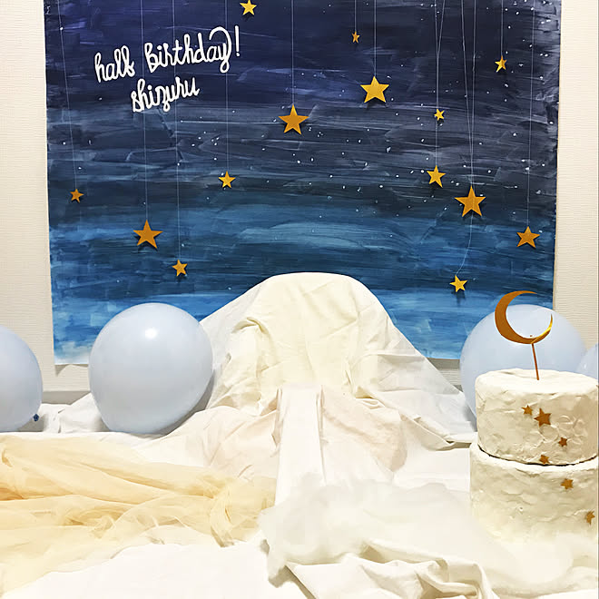 ハーフバースデー/誕生日/フォトスポット/おうちスタジオ/ハンドメイド 