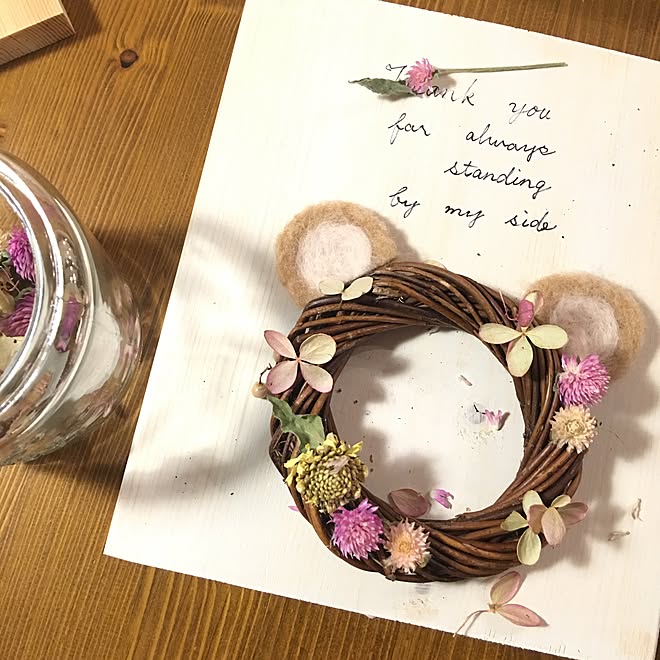 棚 羊毛フェルト リース部 1969組 ハンドメイド などのインテリア実例 17 02 11 00 18 59 Roomclip ルームクリップ