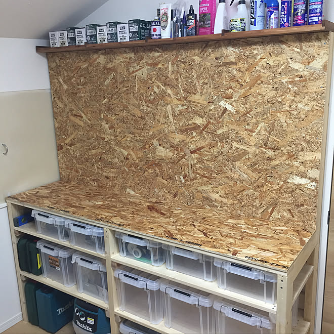 棚diy 作業台diｙ Diy 木工 Osb合板 などのインテリア実例 19 10 03 21 32 22 Roomclip ルームクリップ