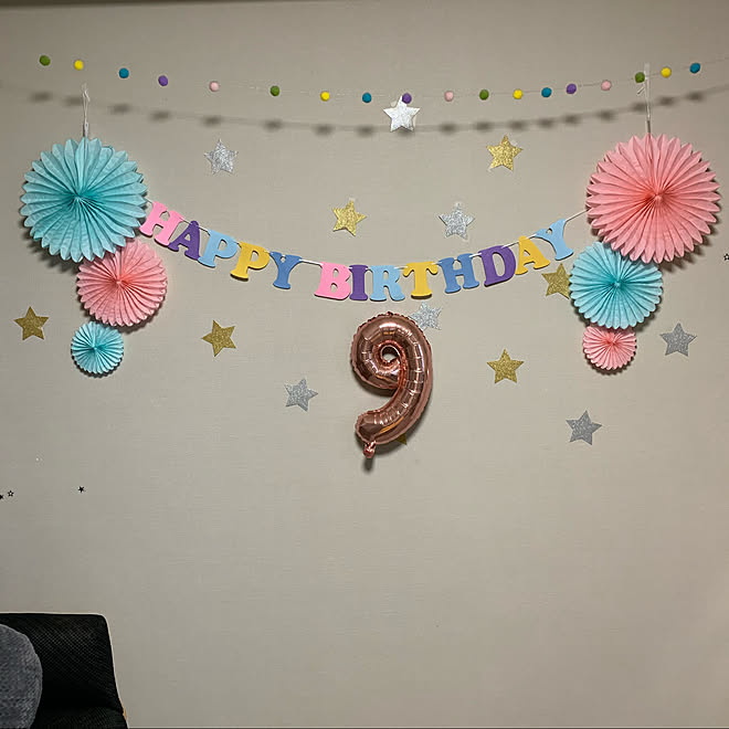 ダイソー 誕生日飾り付け 誕生日 3姉妹 マンション暮らし などのインテリア実例 21 01 12 19 44 28 Roomclip ルームクリップ ダイソー 誕生日飾り付け 誕生日 3姉妹 マンション暮らし などのインテリア実例 21 01 12 19 44 28 Roomclip ルームクリップ