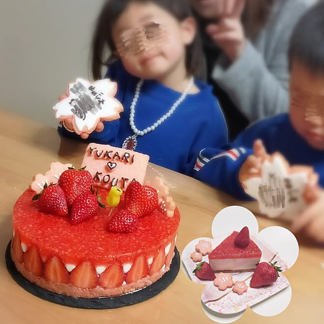机 記録用 お菓子作り 手作りケーキ お祝いケーキ などのインテリア実例 21 04 14 10 47 24 Roomclip ルームクリップ 机 記録用 お菓子作り 手作りケーキ お祝いケーキ などのインテリア実例 21 04 14 10 47 24 Roomclip ルームクリップ
