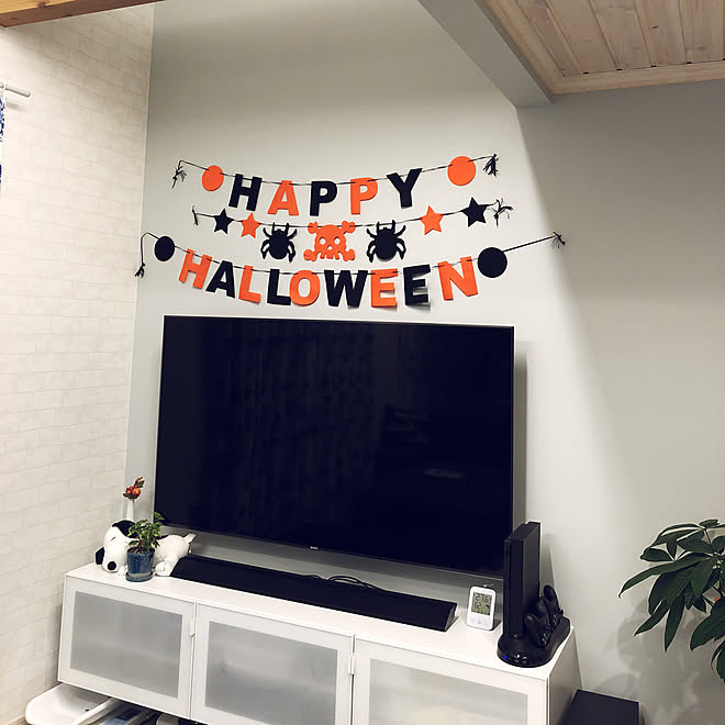 リビング スヌーピー ハロウィンディスプレイ Ikeaベストー Rcプレゼント などのインテリア実例 18 10 05 22 26 19 Roomclip ルームクリップ リビング スヌーピー ハロウィンディスプレイ Ikeaベストー Rcプレゼント などのインテリア実例 18 10 05 22 26 19 Roomclip ルームクリップ