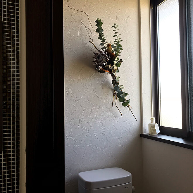 スワッグ トイレの壁 自作 ドライフラワー 花のある暮らしのインテリア実例 18 11 10 22 23 43 Roomclip ルームクリップ
