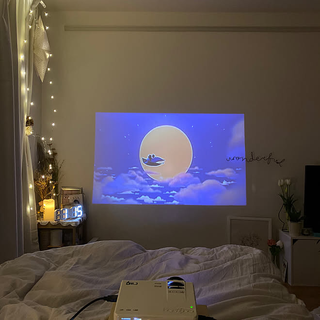 フェアリーライト プロジェクターのある部屋 プロジェクター 癒しの空間 Ikea などのインテリア実例 19 11 02 23 25 07 Roomclip ルームクリップ