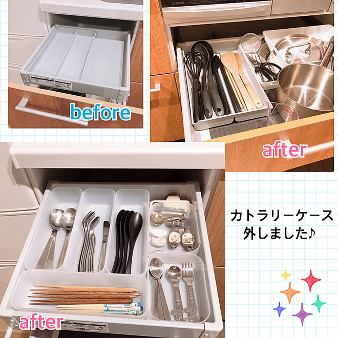 シンデレラフィット カトラリーケース 無印良品 整理ケース 調理道具収納 収納見直し などのインテリア実例 09 01 08 54 56 Roomclip ルームクリップ シンデレラフィット カトラリーケース 無印良品 整理ケース 調理道具収納 収納見直し などのインテリア実例 09 01 08 54 56 Roomclip ルームクリップ