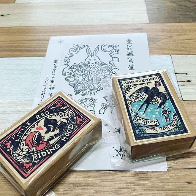 可愛い雑貨 可愛いもの 七色洋品店 童話雑貨屋さん レトロ などのインテリア実例 11 24 14 02 15 Roomclip ルームクリップ