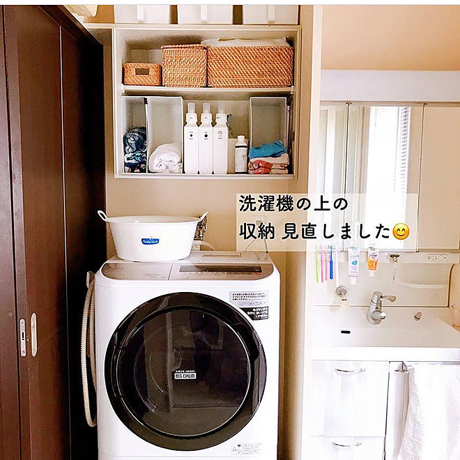 洗濯機まわりの収納 無印良品 セリア バス トイレのインテリア実例 19 10 23 13 18 51 Roomclip ルームクリップ 洗濯機まわりの収納 無印良品 セリア バス トイレのインテリア実例 19 10 23 13 18 51 Roomclip ルームクリップ