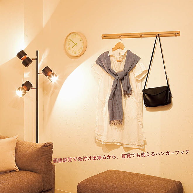 ハンガーフック 収納 かばん掛け カンタンｄｉｙ 壁につける家具 などのインテリア実例 11 19 18 00 15 Roomclip ルームクリップ
