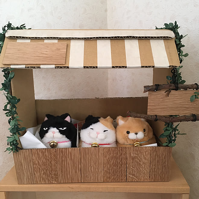 ぬいぐるみディスプレイ ぬいぐるみ収納 段ボールハウス ひげまんじゅう 端材 Diy などのインテリア実例 19 12 15 13 26 16 Roomclip ルームクリップ ぬいぐるみディスプレイ ぬいぐるみ収納 段ボールハウス ひげまんじゅう 端材 Diy などのインテリア実例 19 12 15 13 26 16 Roomclip ルームクリップ