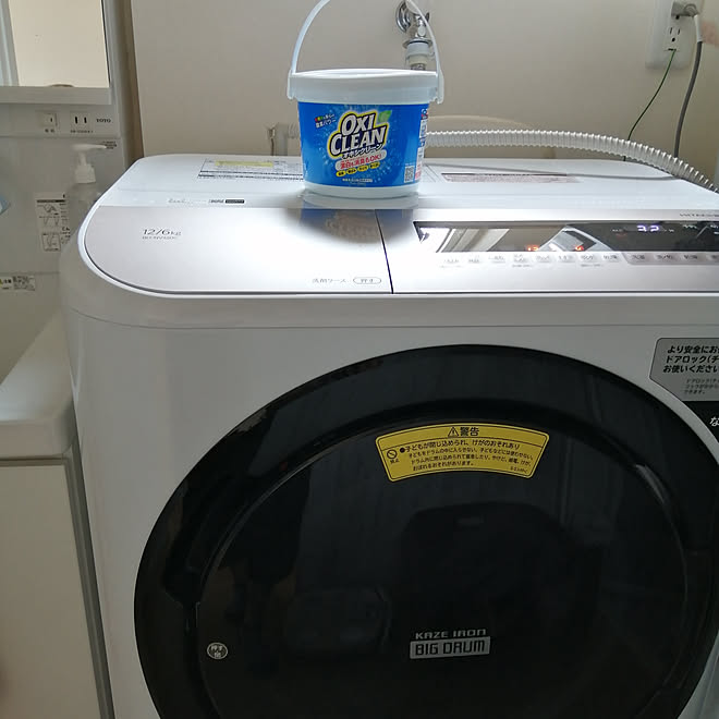 バス トイレ 新しいこと オキシクリーン 温水ミスト ドラム式洗濯機hitachi などのインテリア実例 09 12 23 03 19 Roomclip ルームクリップ バス トイレ 新しいこと オキシクリーン 温水ミスト ドラム式洗濯機hitachi などのインテリア実例 09 12 23 03 19 Roomclip ルームクリップ