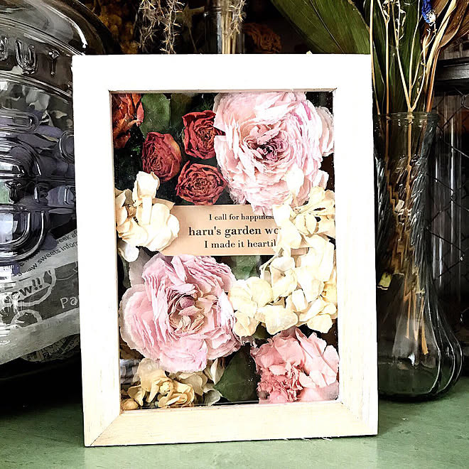 19 5 13 ドライフラワーのある暮らし ボックス ドライフラワーアレンジ 娘が彼氏さんから貰った花束 ホワイトカルテット などのインテリア実例 19 05 14 14 34 13 Roomclip ルームクリップ 19 5 13 ドライフラワーのある暮らし ボックス ドライフラワーアレンジ 娘が彼氏さんから貰った花束 ホワイトカルテット などのインテリア実例 19 05 14 14 34 13 Roomclip ルームクリップ