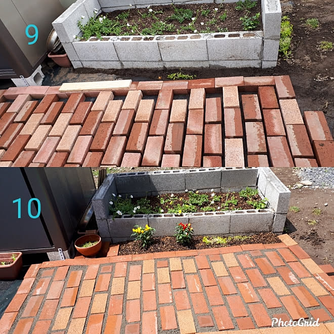 玄関 入り口 レンガの小道 ビバホームセンター 素人diy ブロック花壇 などのインテリア実例 06 29 19 10 48 Roomclip ルームクリップ 玄関 入り口 レンガの小道 ビバホームセンター 素人diy ブロック花壇 などのインテリア実例 06 29 19 10 48 Roomclip ルームクリップ