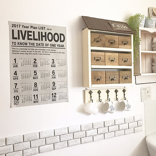 バス トイレ 吊り下げ収納 ダイソー 3コインズ Seria などのインテリア実例 17 08 31 07 47 28 Roomclip ルームクリップ