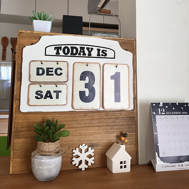 フェイクグリーン/セリア/お家/日めくりカレンダー/salut!...などのインテリア実例 - 2016-12-31 13:36:13
