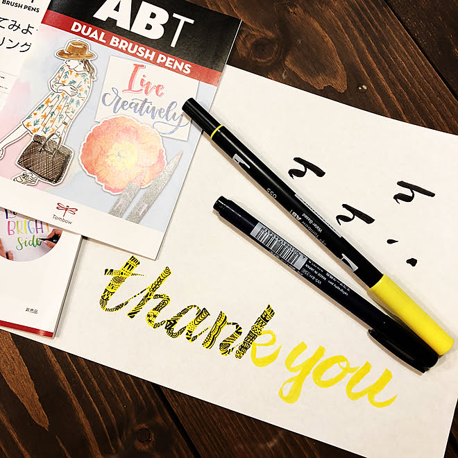 手書き文字 手描き Thank You アートのある暮らし レタリング などのインテリア実例 04 21 02 50 Roomclip ルームクリップ