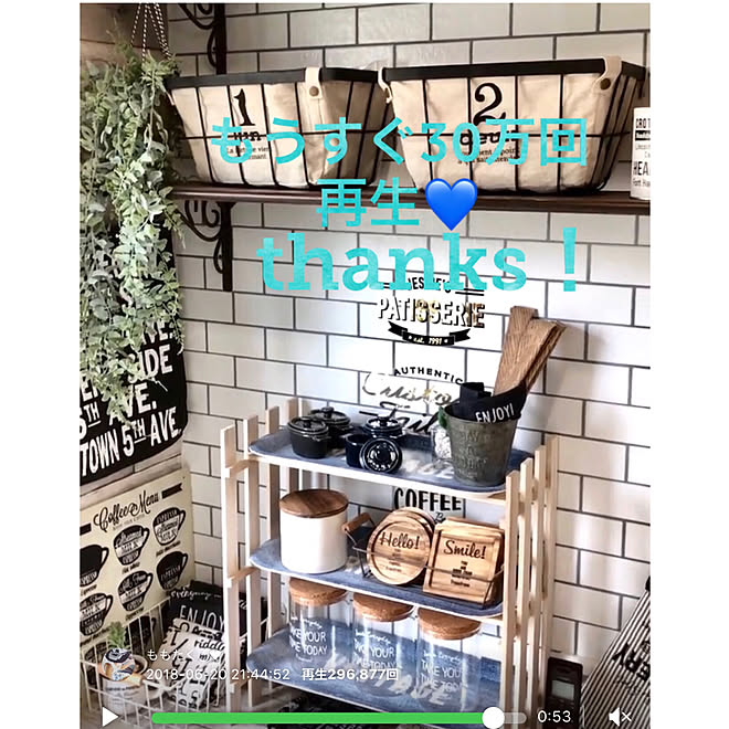 キッチン ももたくママ 壁紙屋本舗 フランフラン すのこ棚 などのインテリア実例 18 06 22 21 04 25 Roomclip ルームクリップ キッチン ももたくママ 壁紙屋本舗 フランフラン すのこ棚 などのインテリア実例 18 06 22 21 04 25 Roomclip ルームクリップ