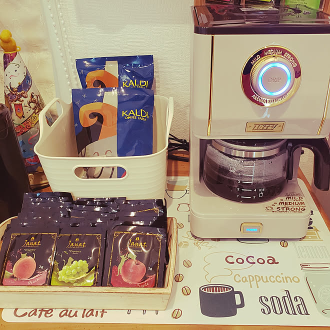 雑貨 カフェコーナー コーヒーメーカー新調 Toffyコーヒーメーカー かわいいのも好き のインテリア実例 21 11 03 16 01 25 Roomclip ルームクリップ