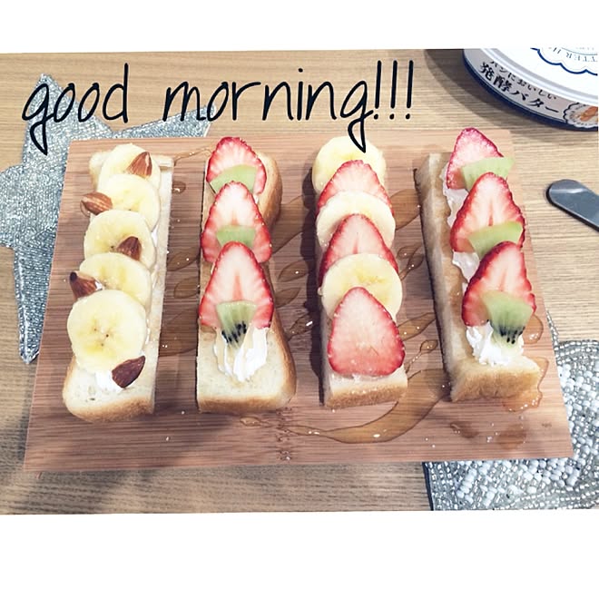 机 フルーツ スティックオープンサンド トースト パン などのインテリア実例 15 04 04 08 53 12 Roomclip ルームクリップ
