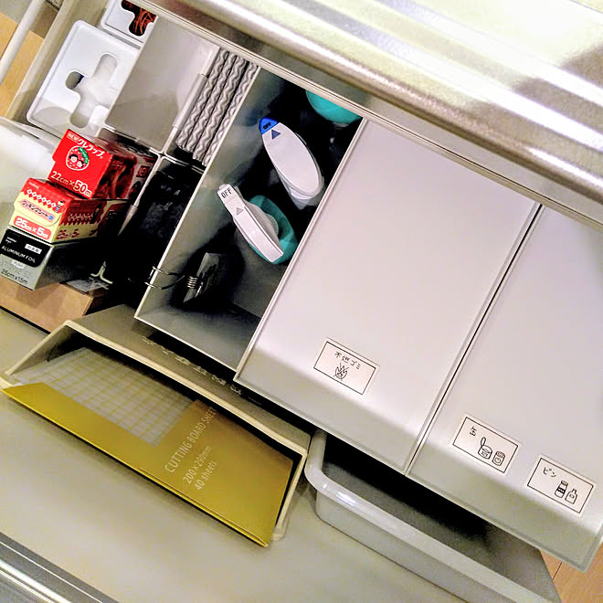 キッチン 資源ごみ置き場 無印良品 ファイルボックス シンク下収納 などのインテリア実例 19 12 13 23 47 49 Roomclip ルームクリップ
