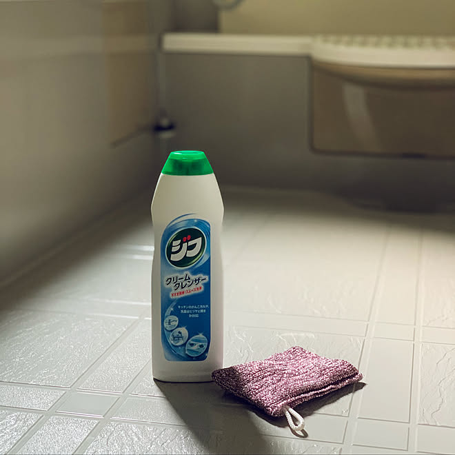 ダスキン お風呂掃除 ジフクリームクレンザー お掃除 バス トイレのインテリア実例 2021 09 23 19 43 30 Roomclip ルームクリップ
