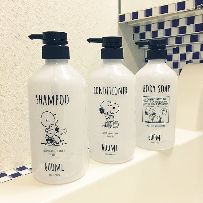 600ml スヌーピー 詰め替えボトル Illusie300 新商品買ったよ などのインテリア実例 19 10 16 09 10 29 Roomclip ルームクリップ 600ml スヌーピー 詰め替えボトル Illusie300 新商品買ったよ などのインテリア実例 19 10 16 09 10 29 Roomclip ルームクリップ