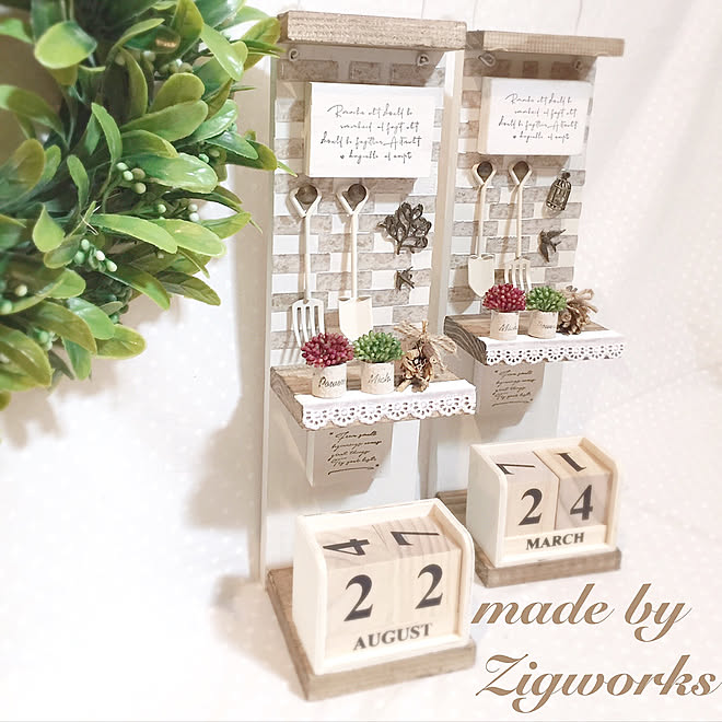 木製カレンダー カレンダー 万年カレンダー かわいい 木工雑貨 などのインテリア実例 08 21 06 03 47 Roomclip ルームクリップ