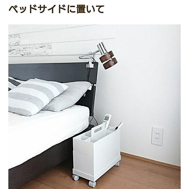 ベッド周り 無印良品 収納 ファイルボックス 記録用 などのインテリア実例 06 09 01 47 55 Roomclip ルームクリップ