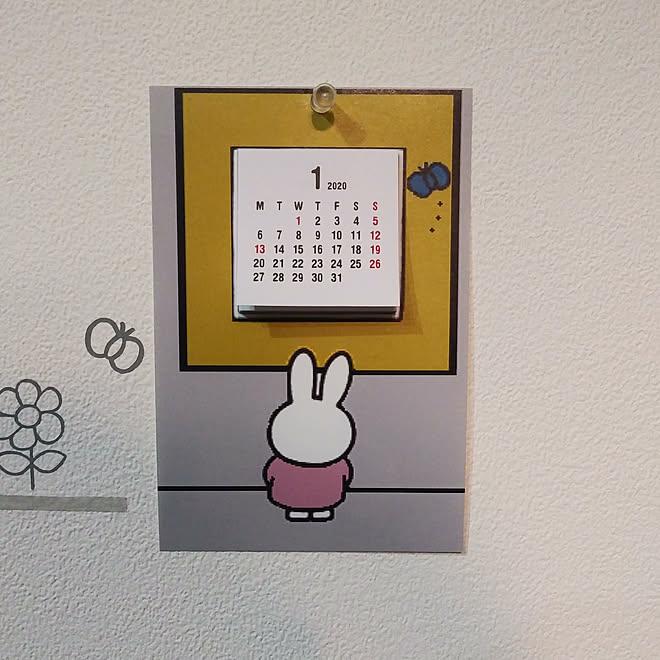 部屋全体 ミッフィー カレンダー ハンドメイド Miffy などのインテリア実例 19 12 29 13 54 33 Roomclip ルームクリップ