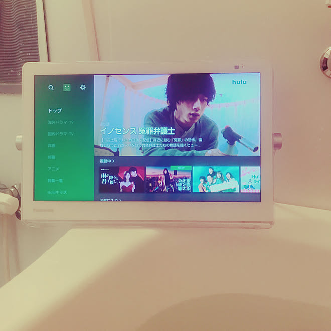 ポータブルtv プライベート ビエラ バス トイレ お風呂テレビ 賃貸でも楽しく のインテリア実例 19 03 05 01 15 32 Roomclip ルームクリップ