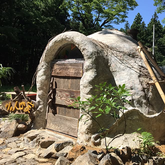 セルフビルド 耐震耐火耐風に優れた工法 土の家 エコ建築 アースバッグハウス などのインテリア実例 16 06 07 07 53 Roomclip ルームクリップ