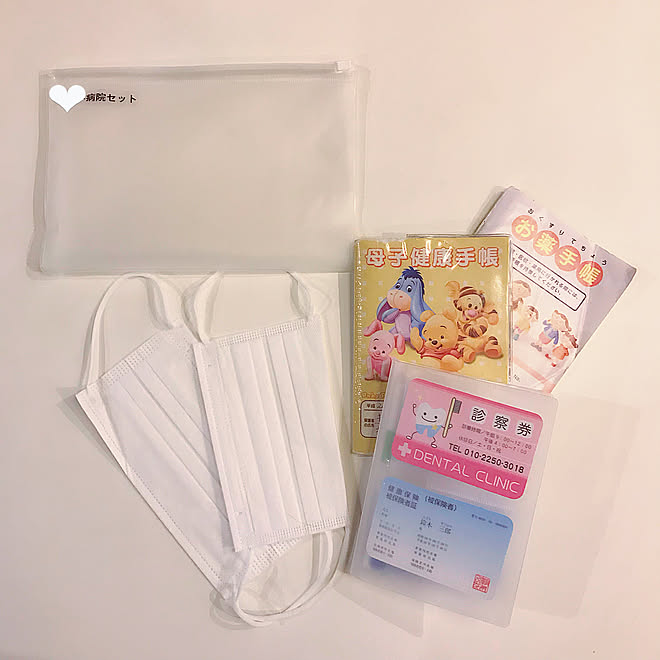 机 病院セット お薬手帳 母子手帳収納 ダイソー などのインテリア実例 17 10 22 19 08 44 Roomclip ルームクリップ