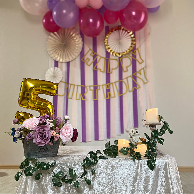 誕生日飾り付け Birthdayparty Disney パープル ラプンツェル などのインテリア実例 11 10 00 00 45 Roomclip ルームクリップ