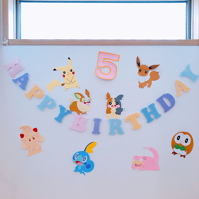 ポケモン 画用紙 壁面 飾り付け 誕生日 などのインテリア実例 07 16 15 44 02 Roomclip ルームクリップ