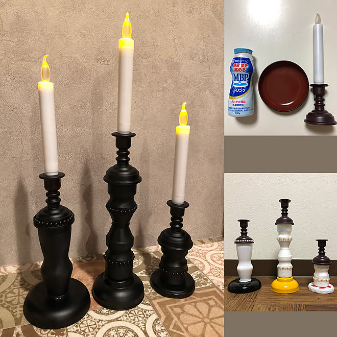 セリアのシール クラッシックキャンドル キャンドルスタンド ヤクルト容器 ハロウィングッズ などのインテリア実例 21 10 01 21 10 48 Roomclip ルームクリップ